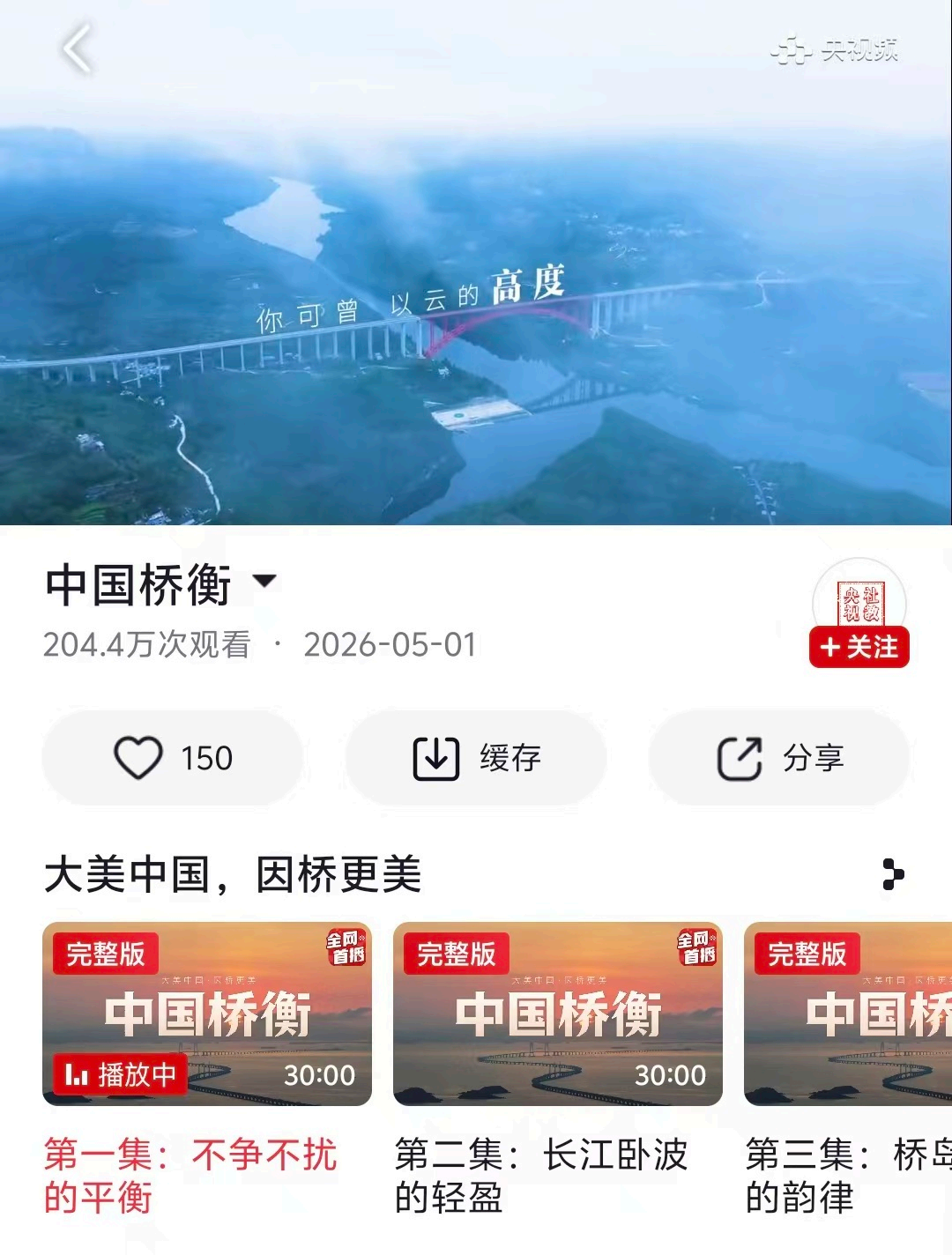图片19.png